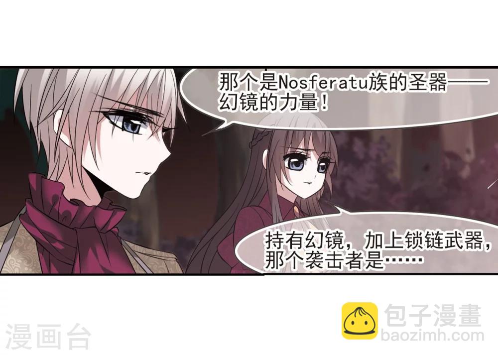 第176话 地下画空316