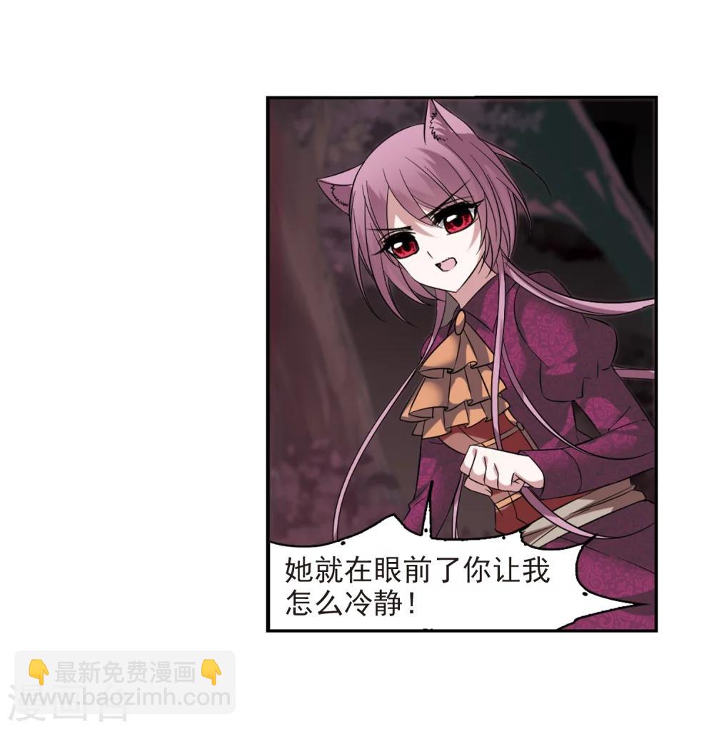 第176话 地下画空319