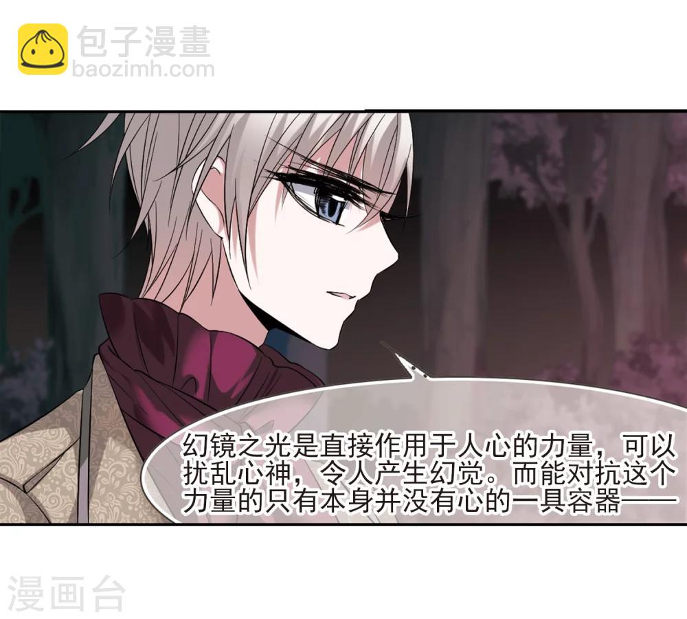 第176话 地下画空327
