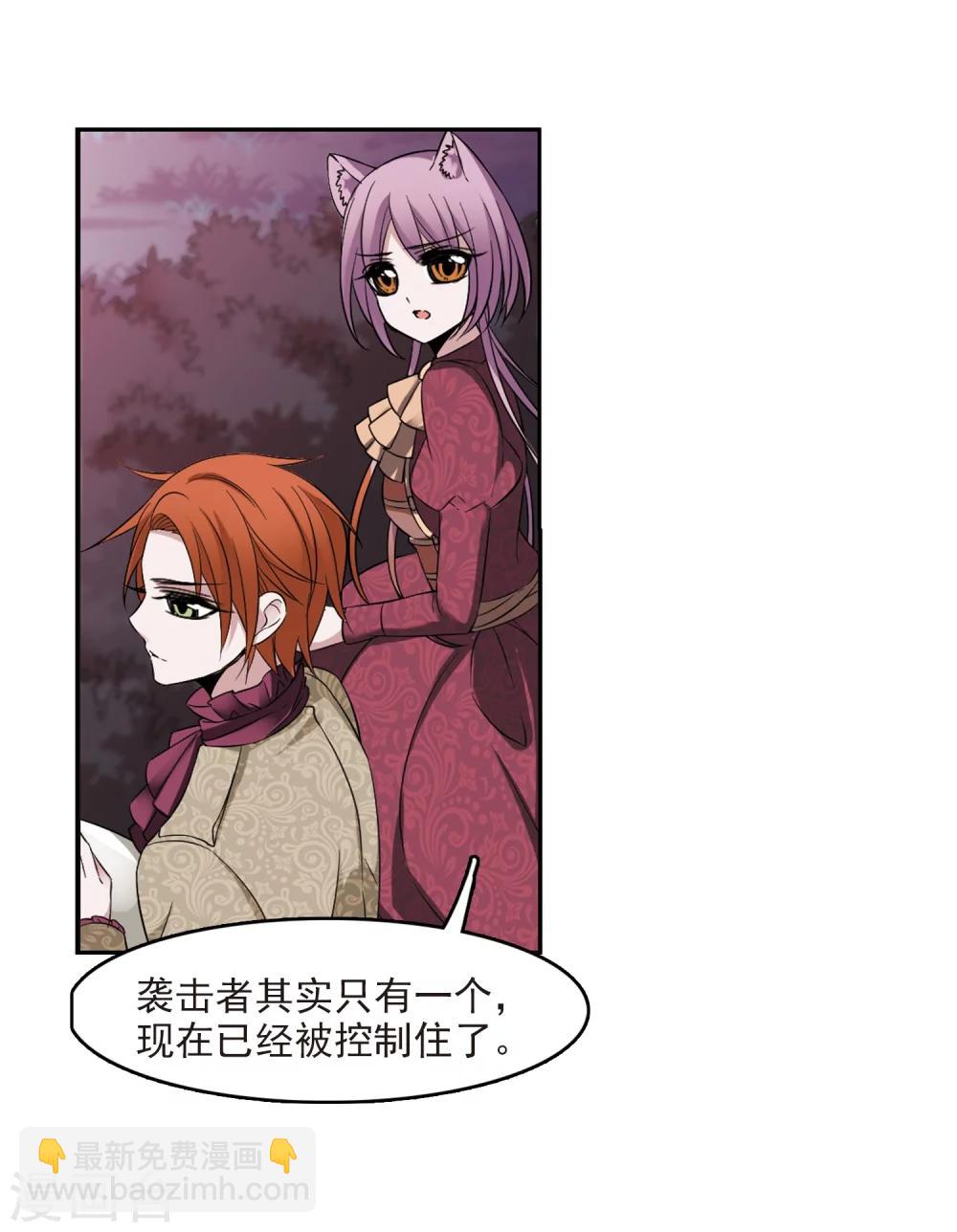 第176话 地下画空34