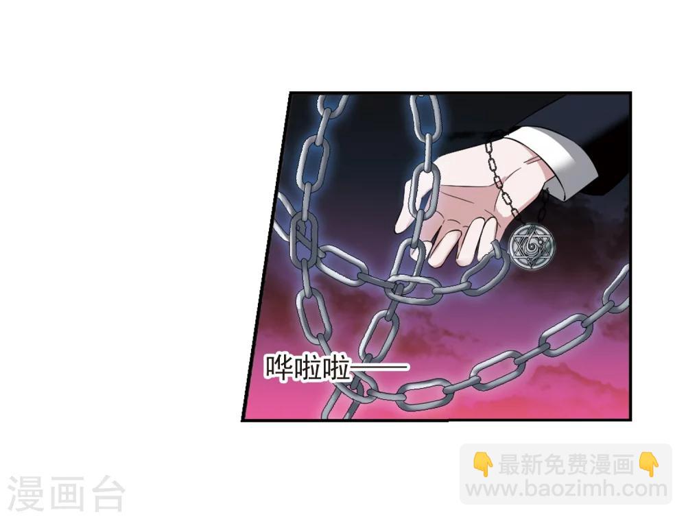 第176话 地下画空38