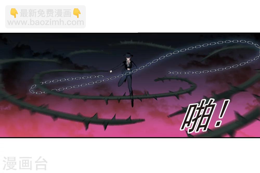 第176话 地下画空39