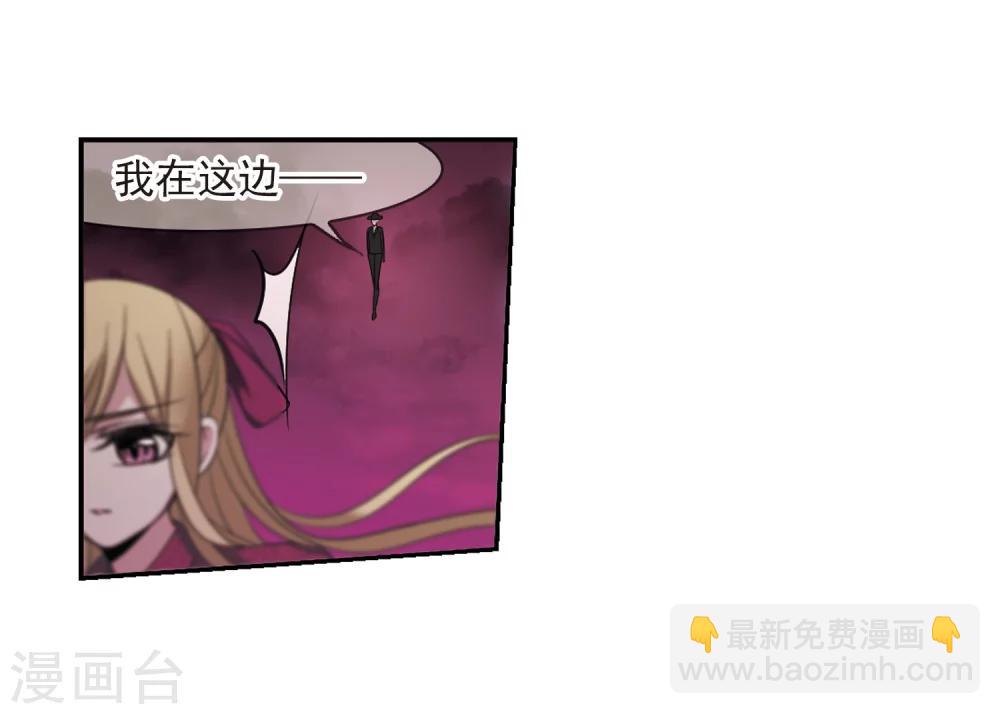 第177话 入彀110