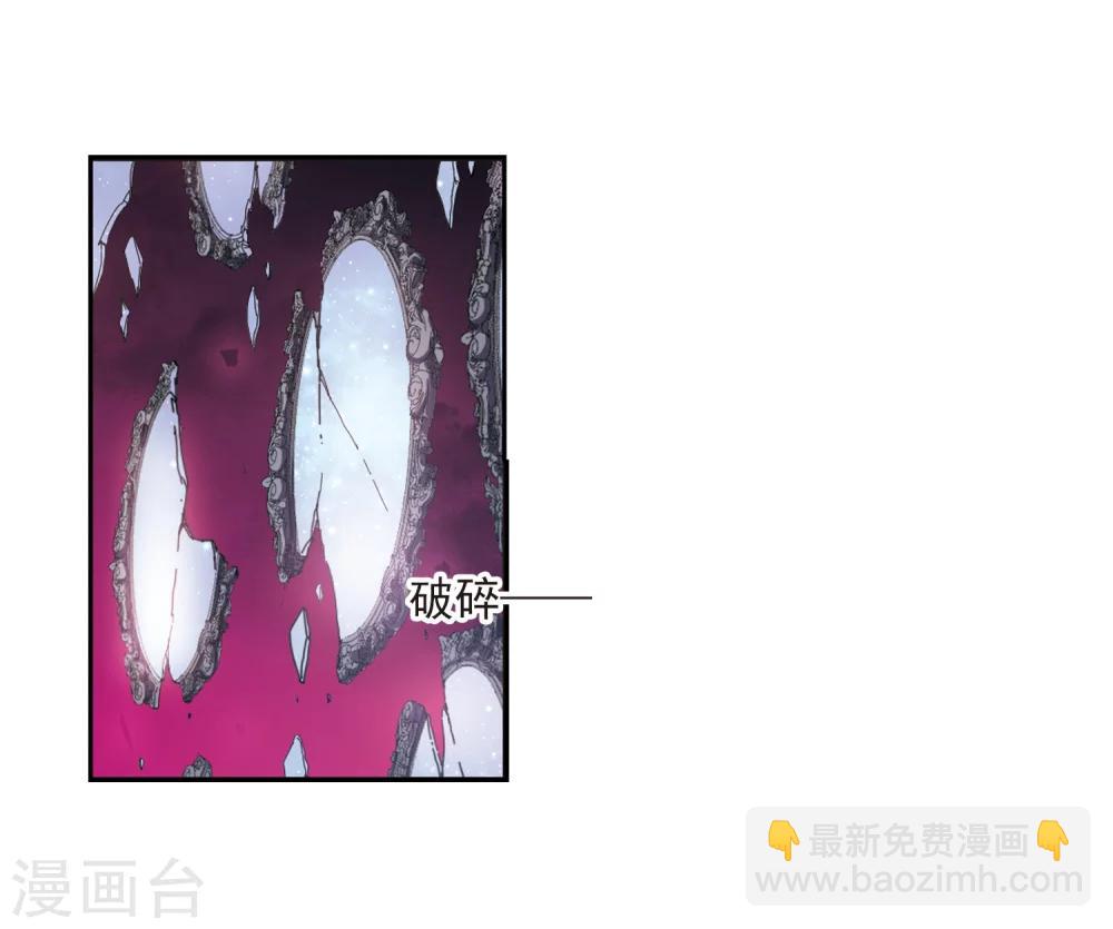 第177话 入彀115