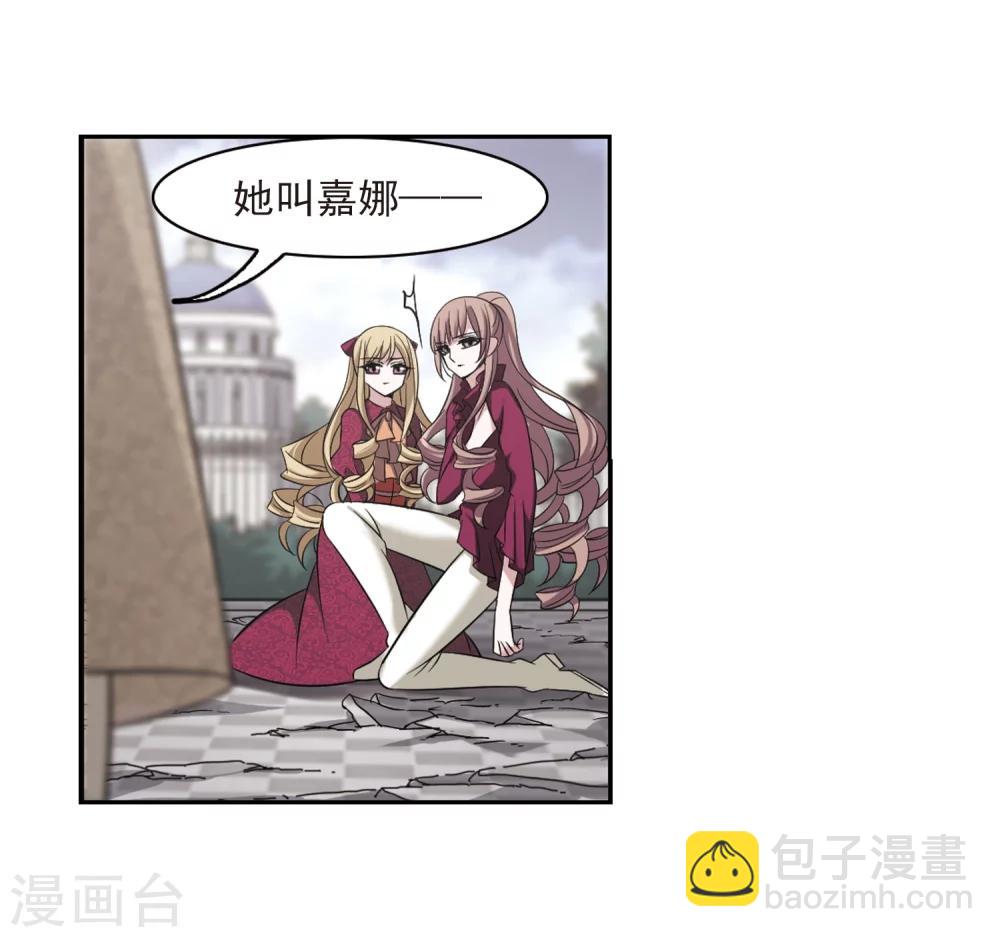 第177话 入彀118