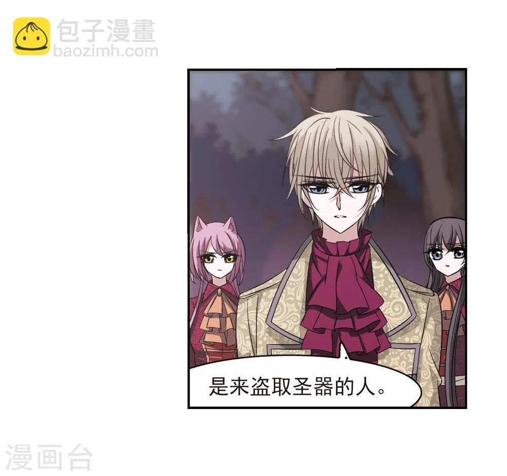第177话 入彀119