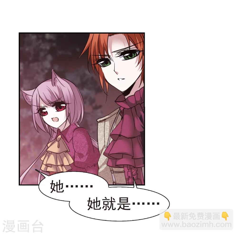 第177话 入彀12