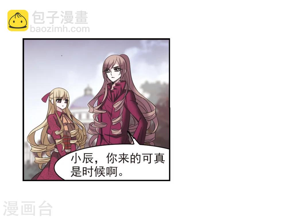 第177话 入彀120