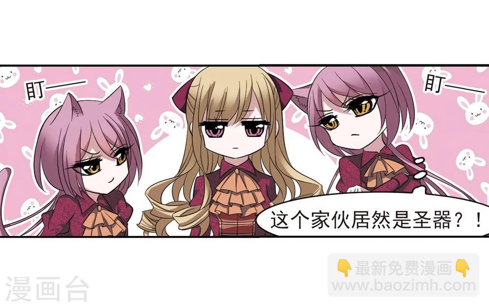 第177话 入彀122