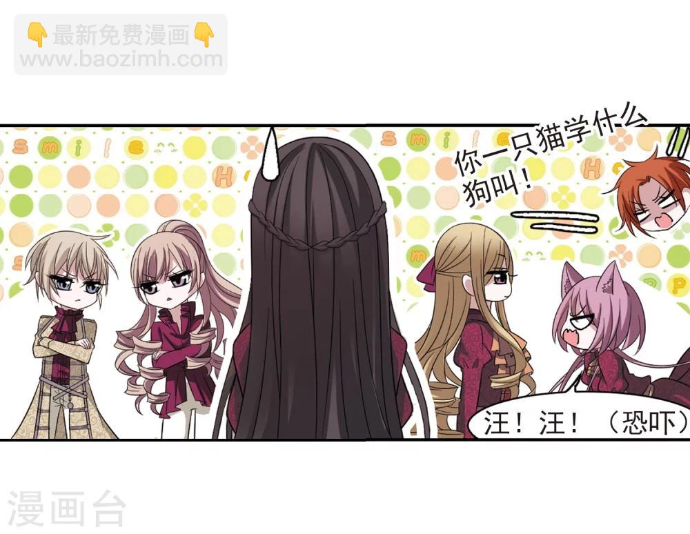 第177话 入彀123