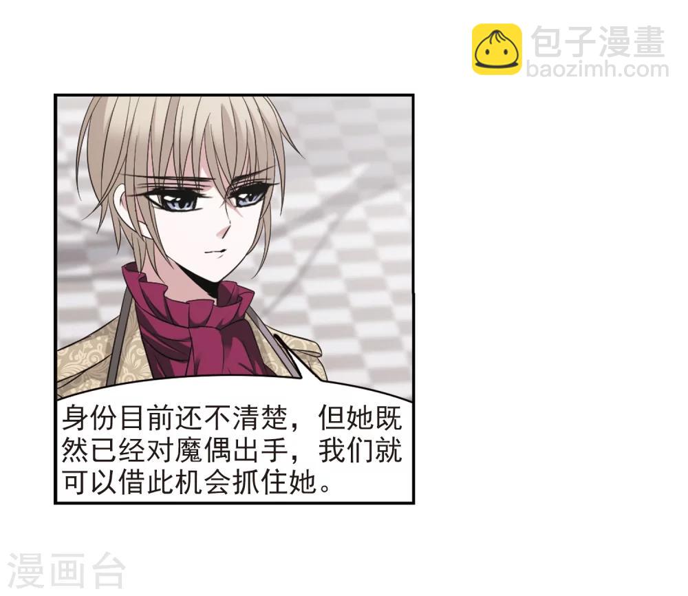 第177话 入彀126