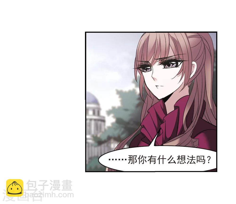 第177话 入彀127
