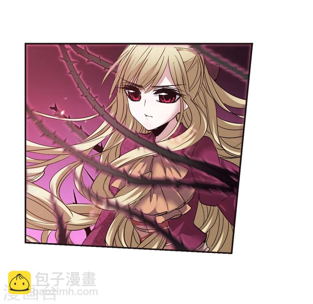 第177话 入彀16