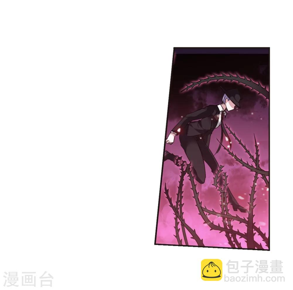 第177话 入彀17