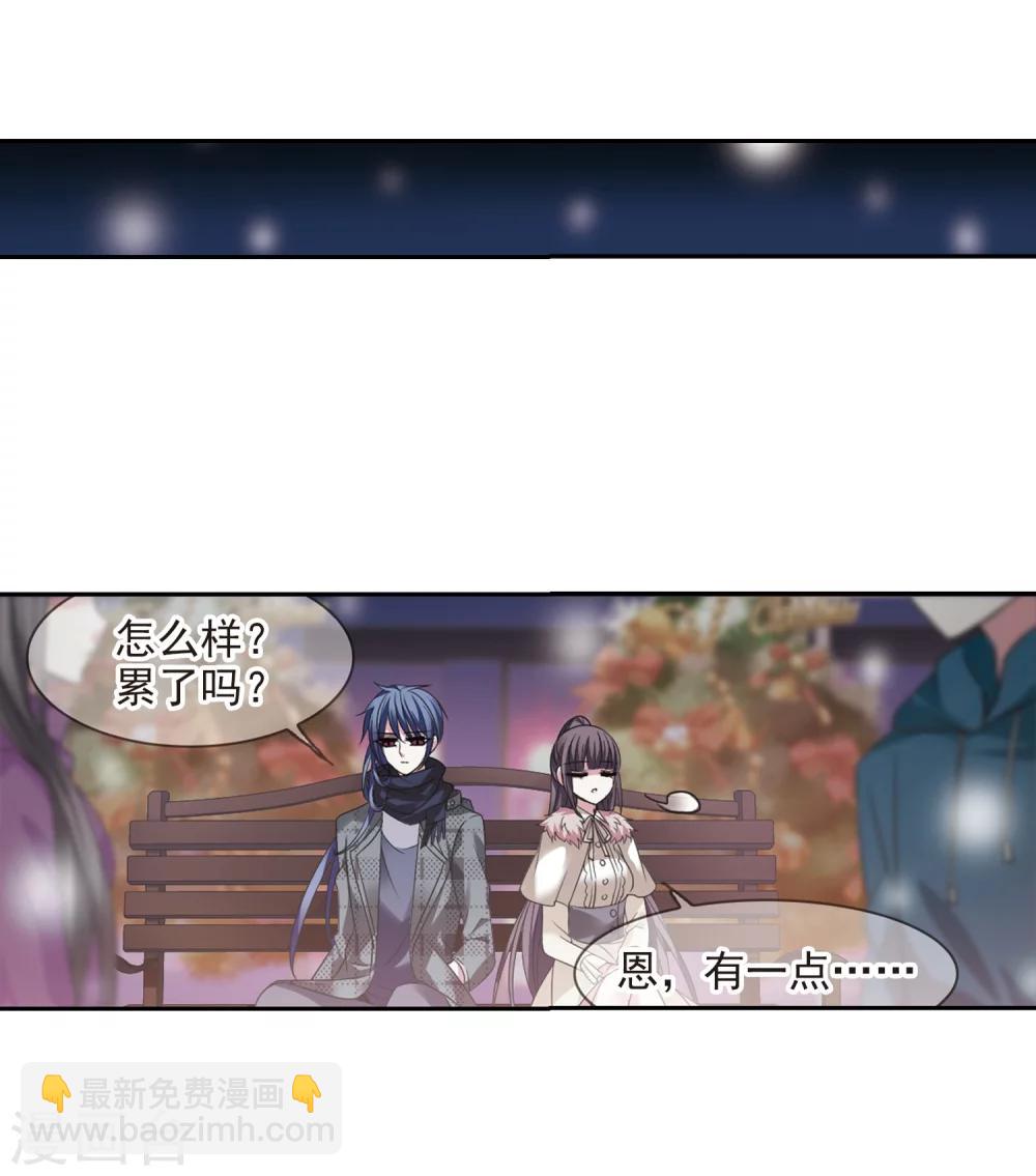 第178话 入彀216