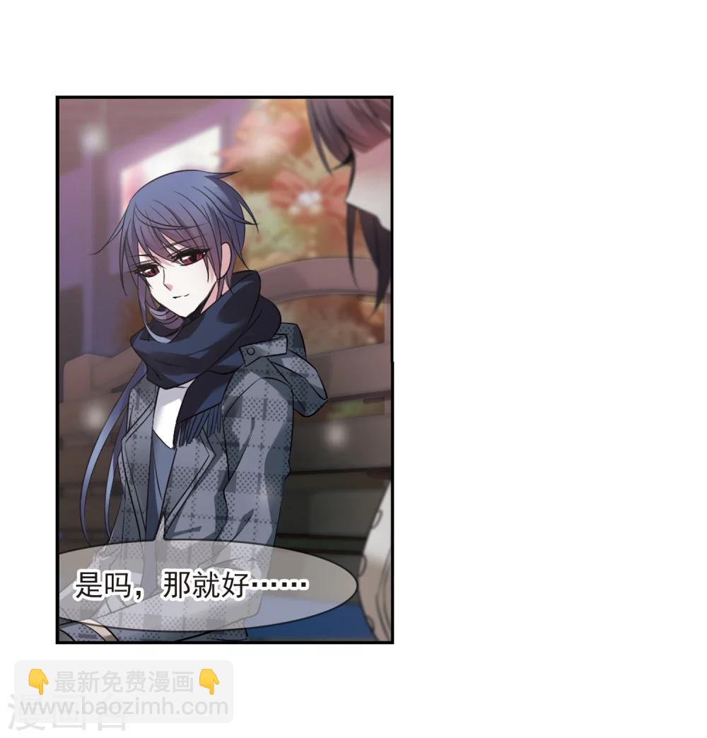 第178话 入彀218