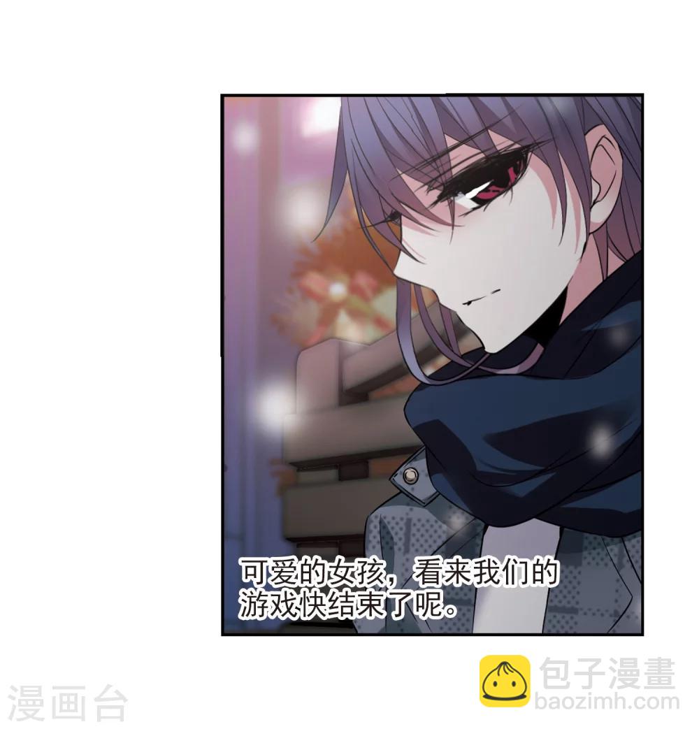 第178话 入彀219