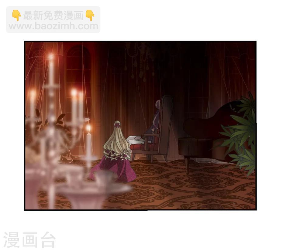 第178话 入彀220