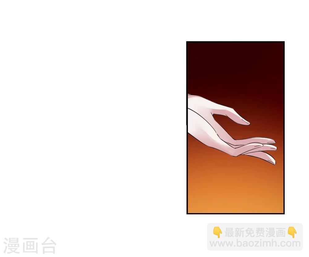 第178话 入彀221