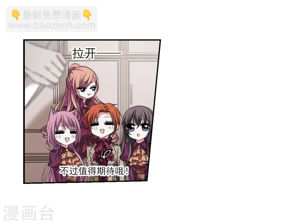 第178话 入彀226
