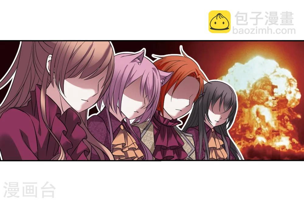 第178话 入彀229