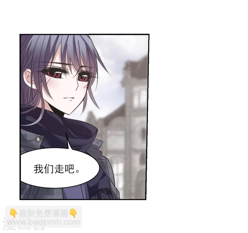 第178话 入彀23