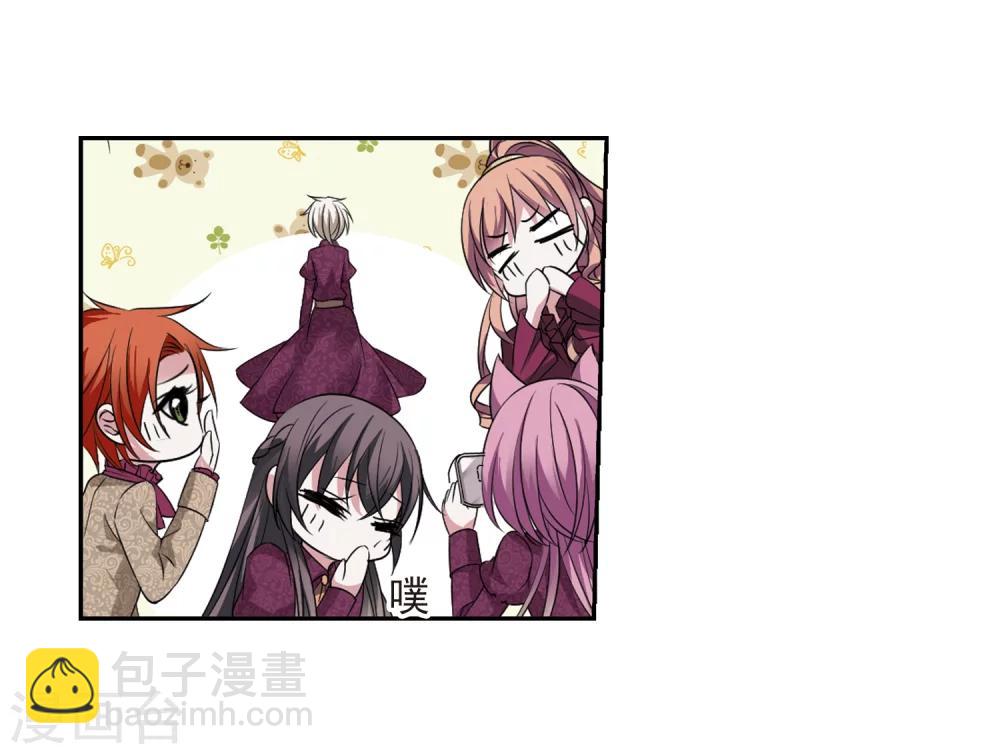 第178话 入彀230