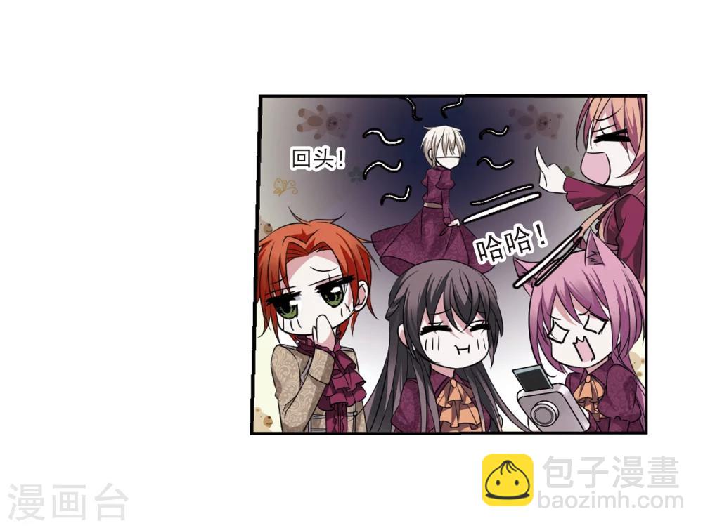 第178话 入彀231