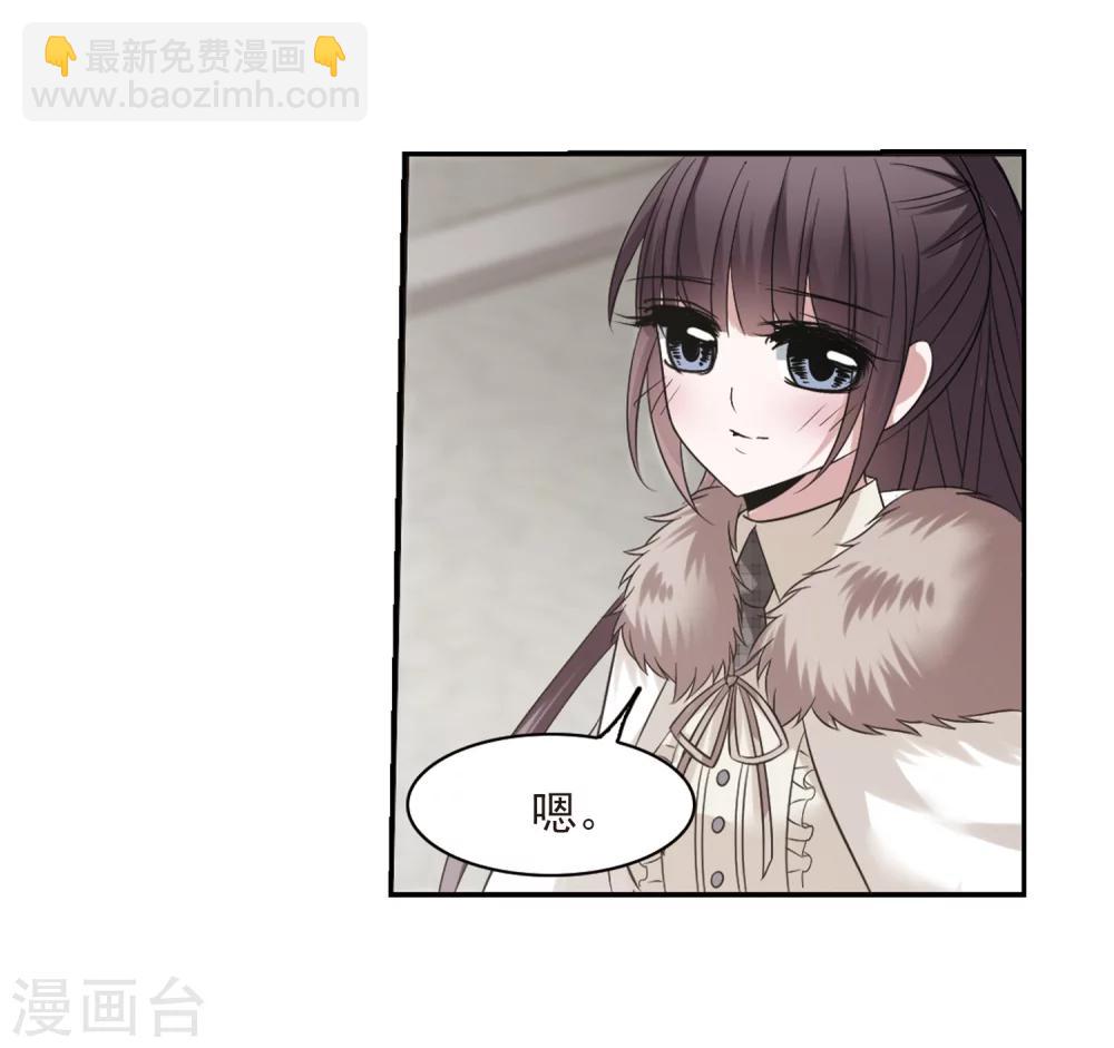 第178话 入彀24