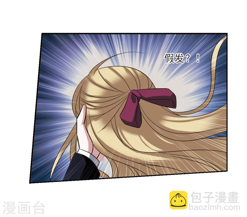 第179话 入彀318