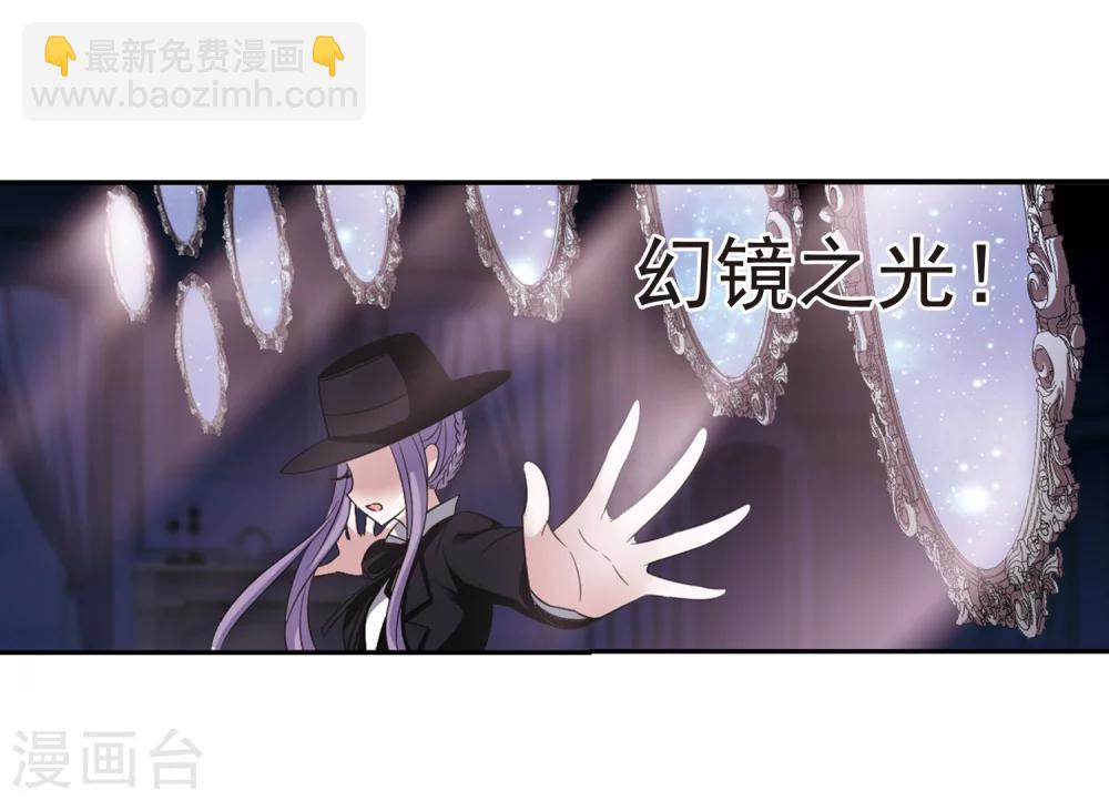 第179话 入彀322