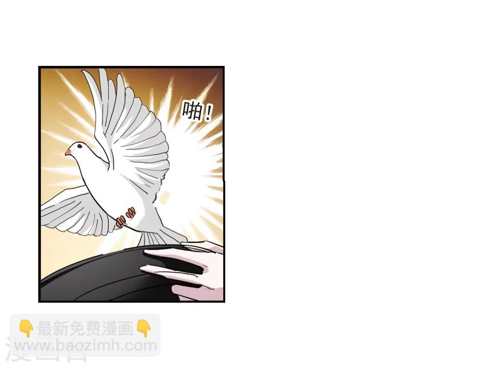 第179话 入彀34