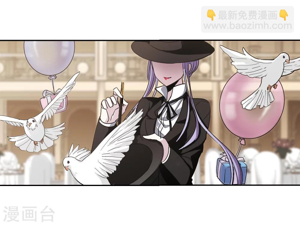 第179话 入彀36