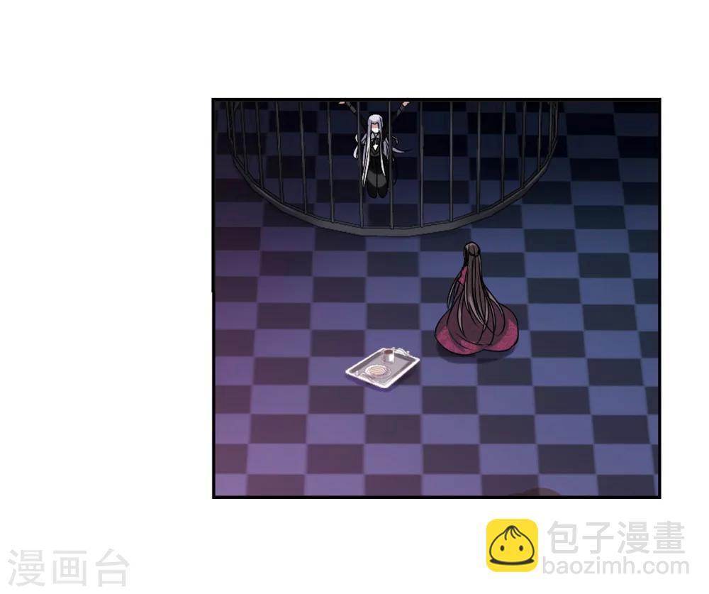 第180话 沉睡的魅影120