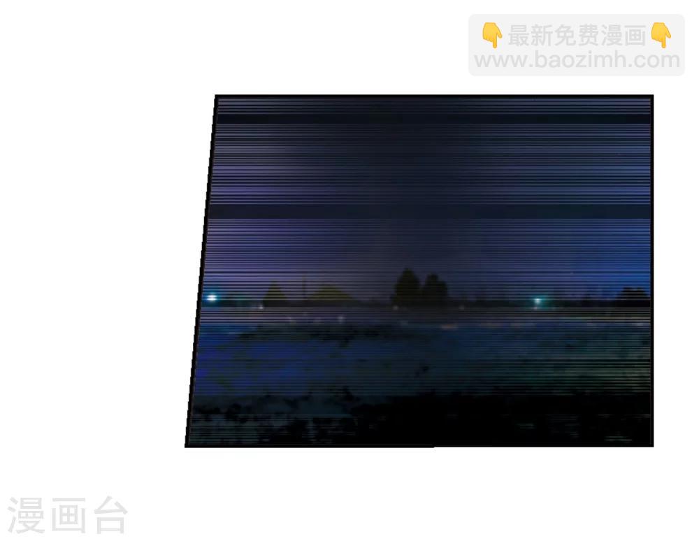 第181话 沉睡的魅影212