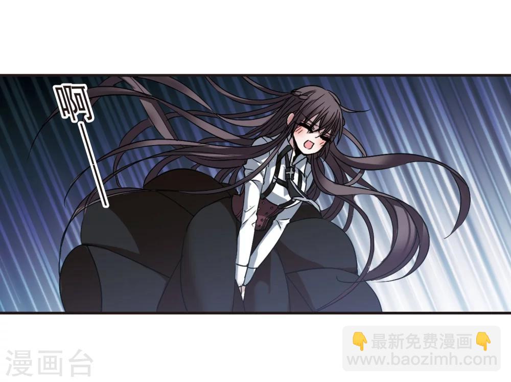 第182话 沉睡的魅影321