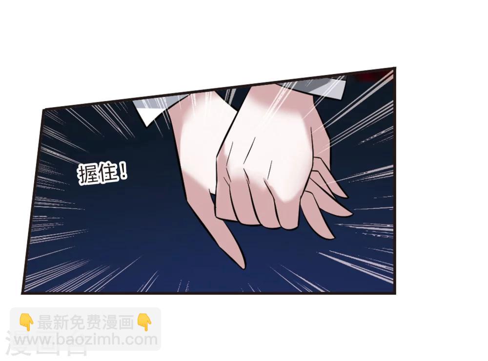 第183话 星月相映122