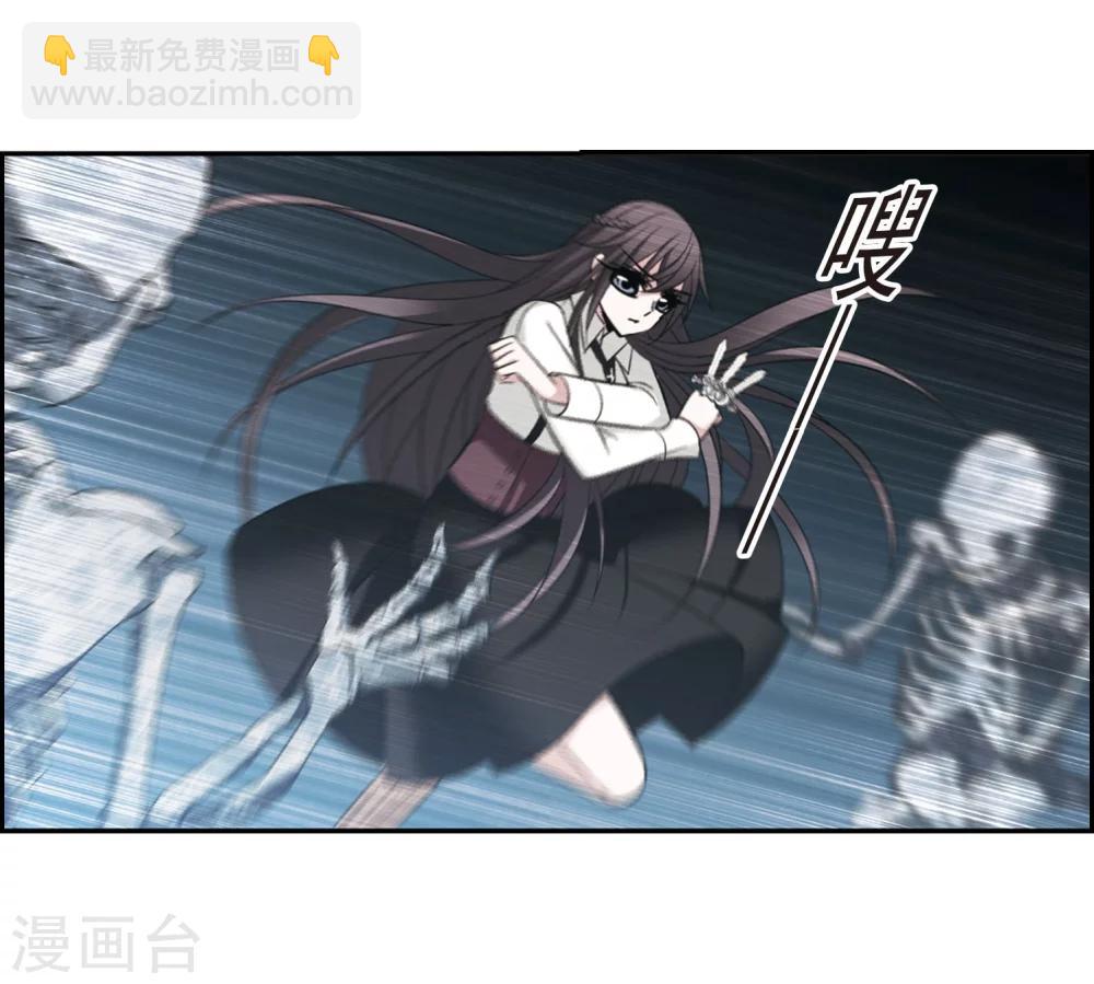 第184话 星月相映222