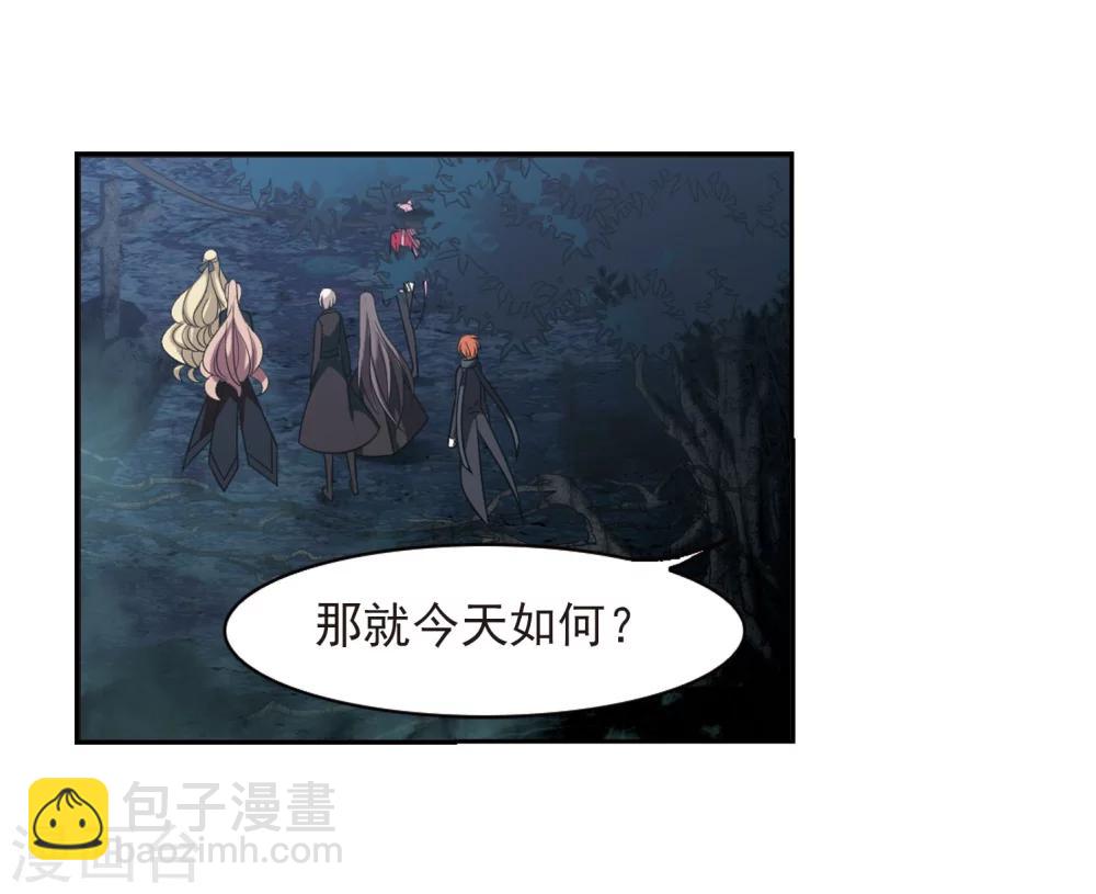 第184话 星月相映25
