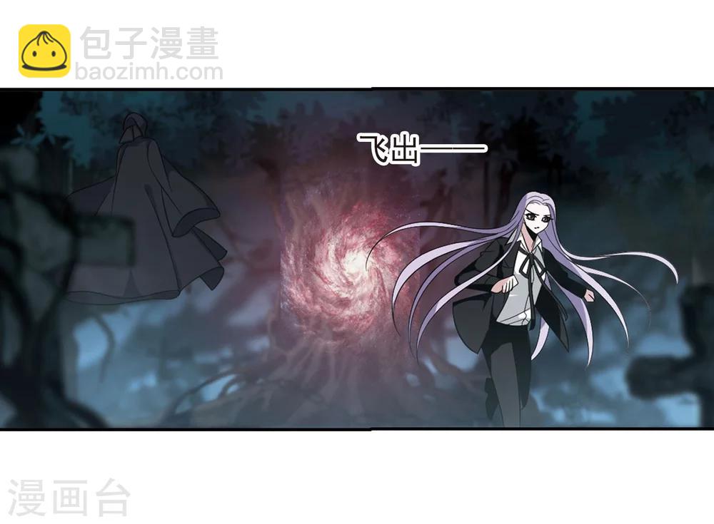 第184话 星月相映27