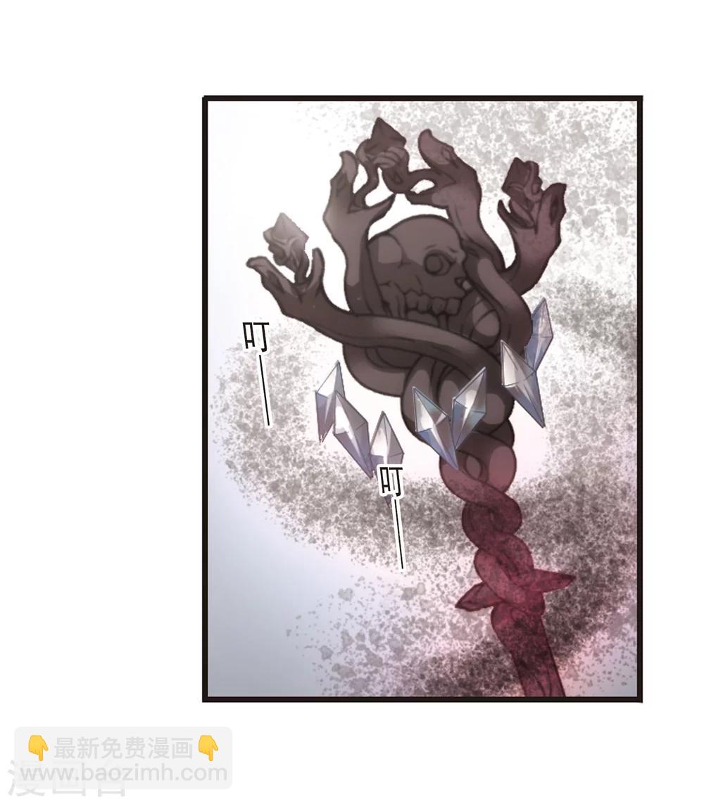 第186话 兄弟112