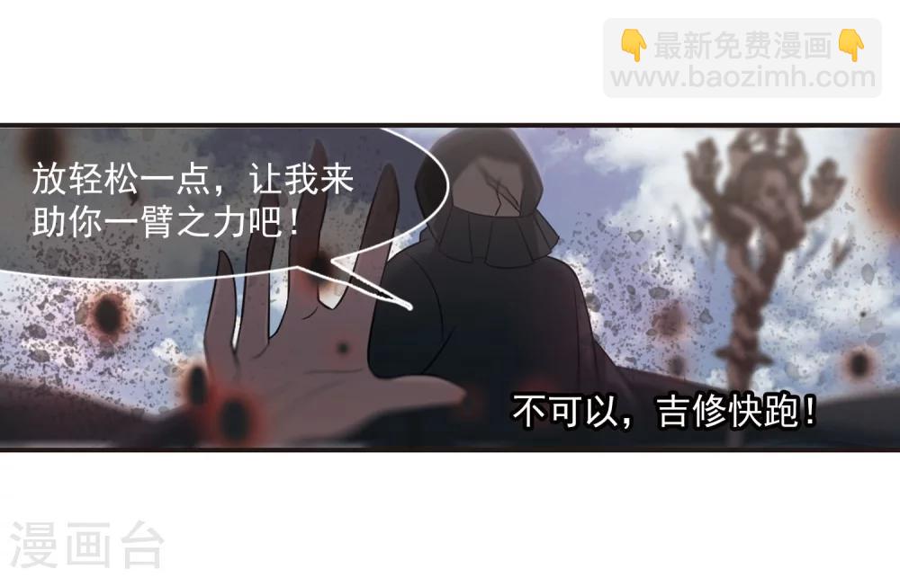 第186话 兄弟123