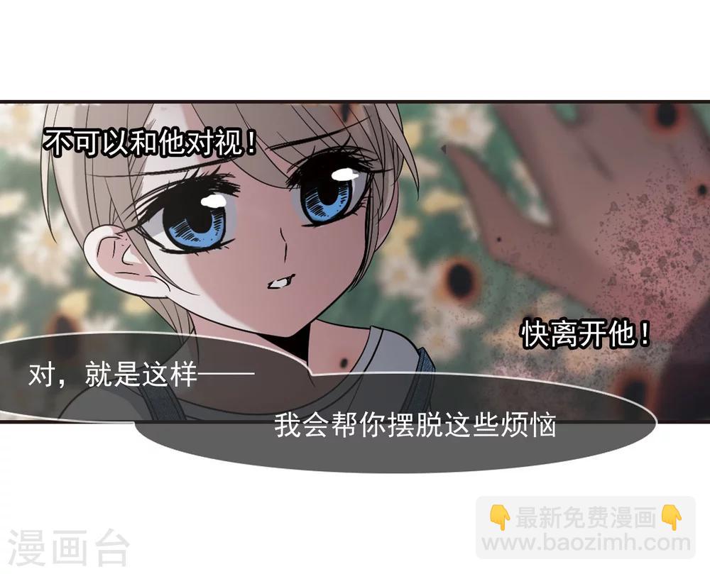 第186话 兄弟124