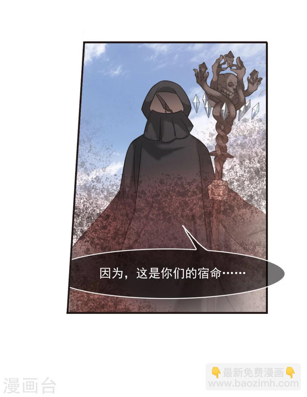 第186话 兄弟129