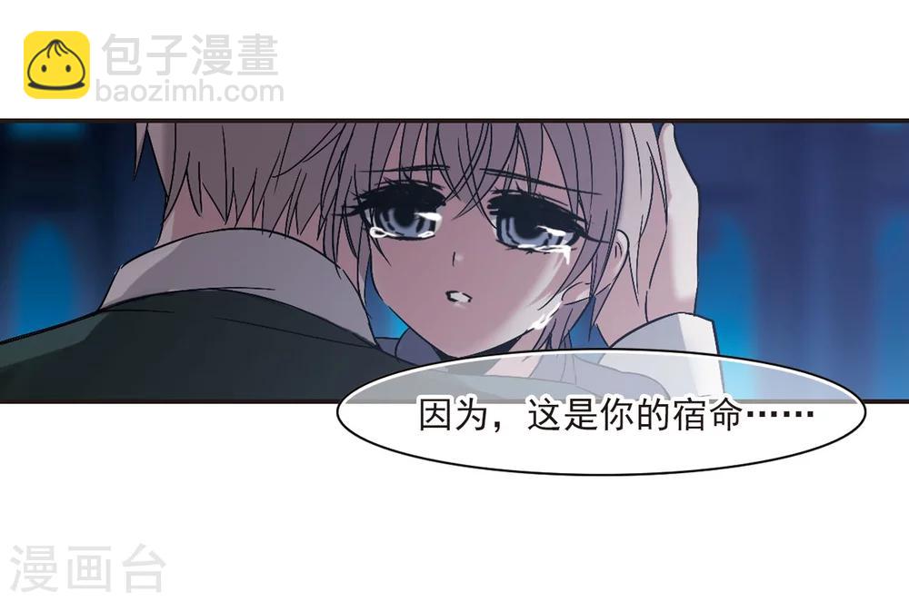 第188话 兄弟311