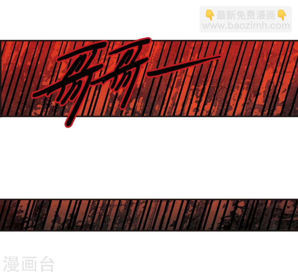 第188话 兄弟315