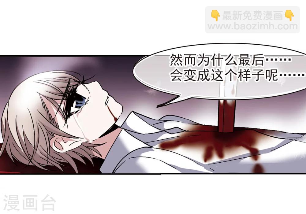 第188话 兄弟319