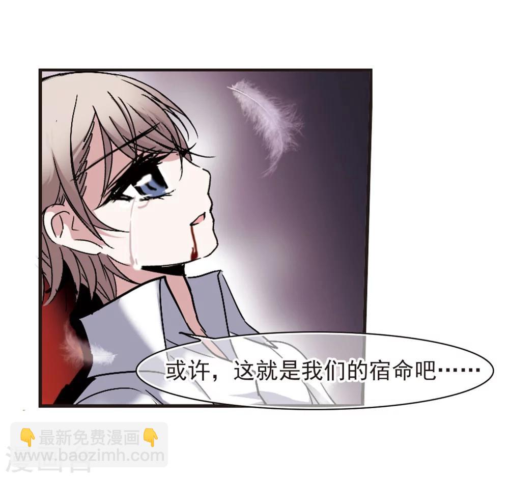 第188话 兄弟320