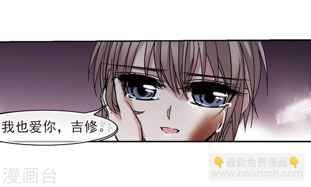 第188话 兄弟323