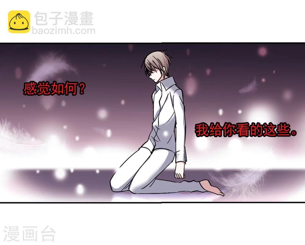 第188话 兄弟325